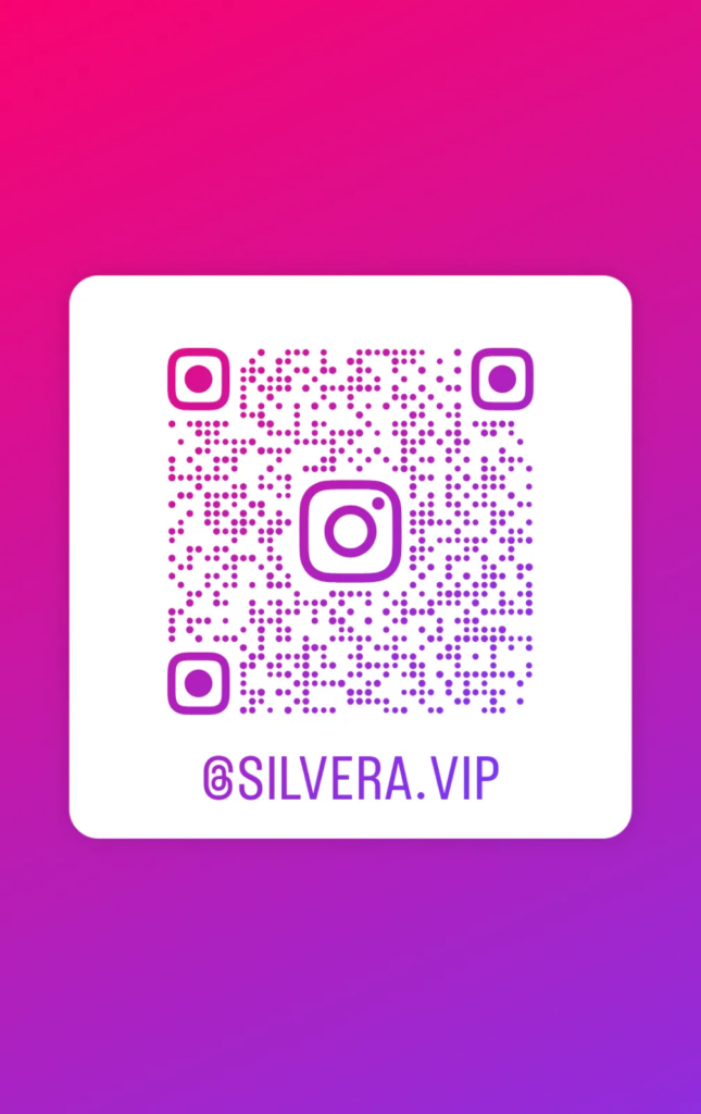 silvera vip bar code