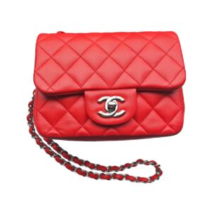 Chanel Classic Mini Square Flap Bag